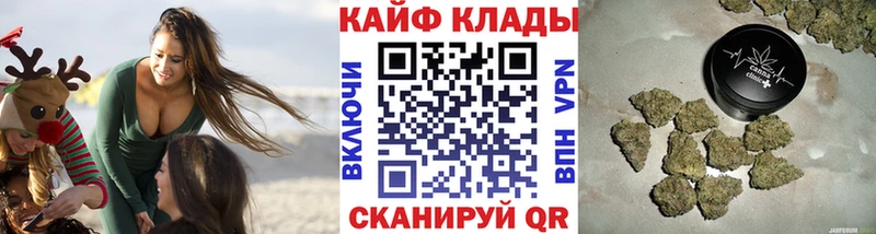 Купить наркотики цена Бавлы Лсд 25 гидра tor Амфетамин Меф