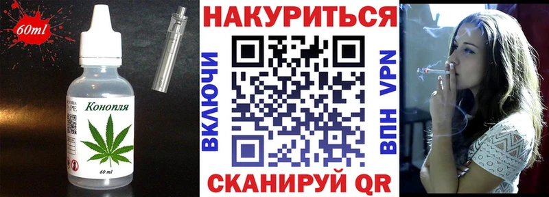 где продают наркотики  Бавлы  гидра ONION  Cannafood конопля 