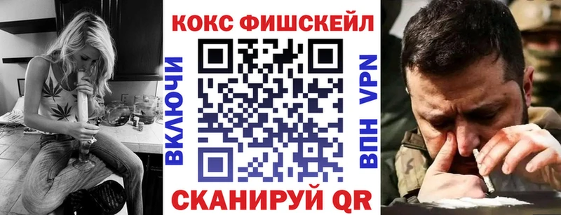 COCAIN Боливия  сколько стоит  Бавлы 