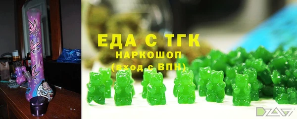 mix Покровск