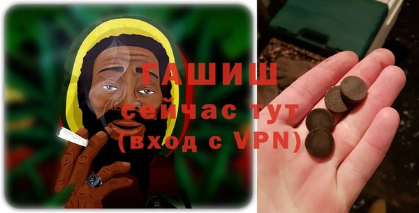 МДМА Алексеевка