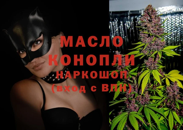 мдма Покров