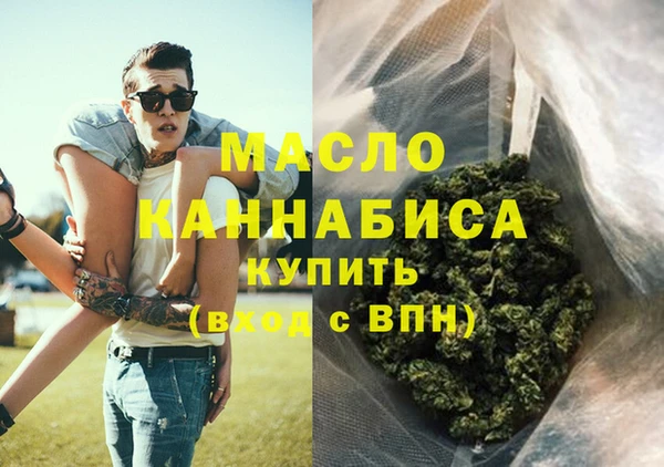 дживик Абаза