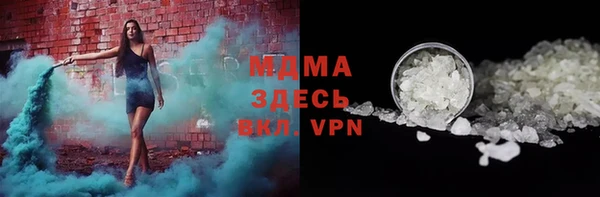 дживик Абаза