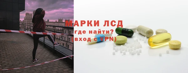 дживик Абаза