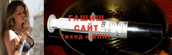 дживик Абаза
