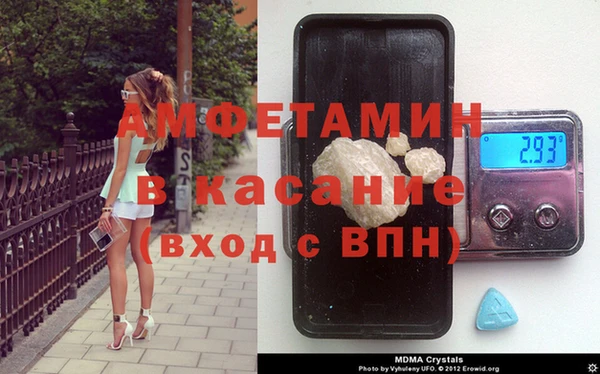 mix Покровск