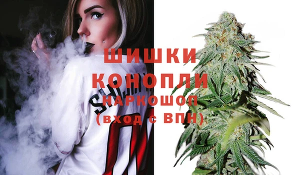 МДМА Алексеевка