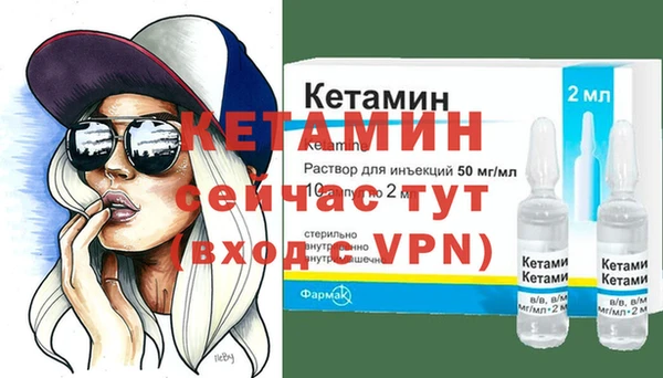 мдма Покров