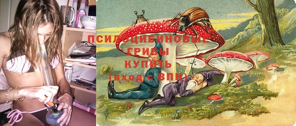 mix Покровск