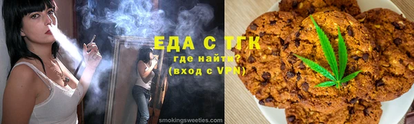 дживик Абаза