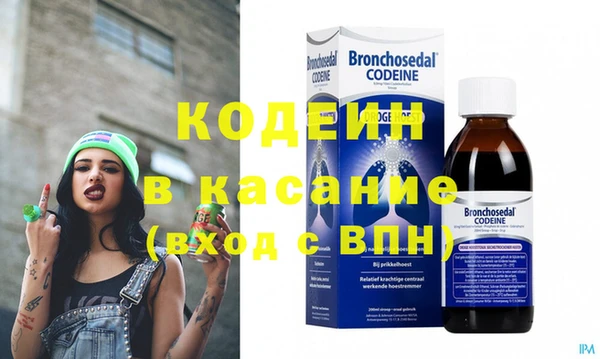 mix Покровск