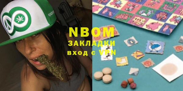 мдма Покров