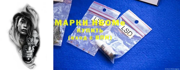 мдма Покров