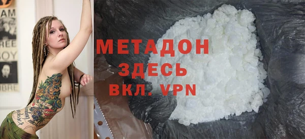 mix Покровск