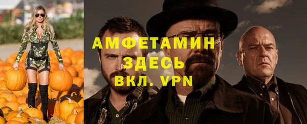 mix Покровск
