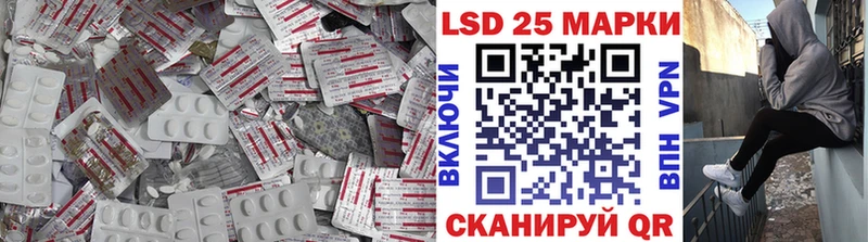 ЛСД экстази ecstasy  сайты даркнета наркотические препараты  Бавлы  закладки 
