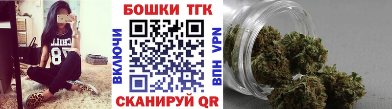 Конопля White Widow  Бавлы 